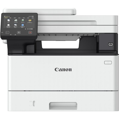 CANON i-SENSYS MF463dw PRINTER, COP, SCAN
