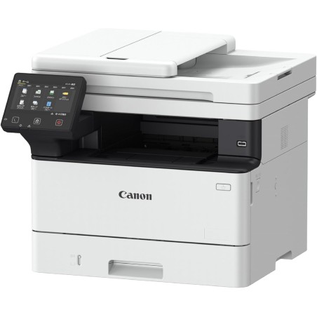CANON i-SENSYS MF463dw PRINTER, COP, SCAN