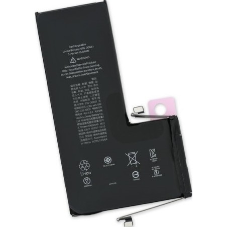 Akumuliatorius Apple iPhone 11 Pro 3046mAh (no Pop-up) OEM