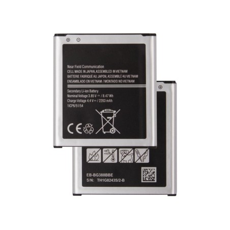 Akumuliatorius Samsung G388 Xcover 3 2200mAh BG388BBE OEM