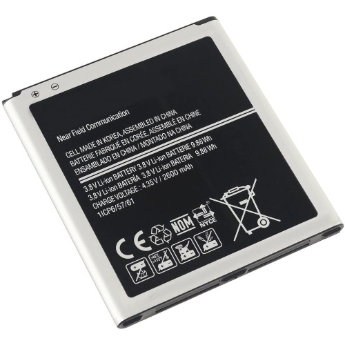 Akumuliatorius Samsung G935...