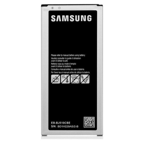 Akumuliatorius Samsung J510...