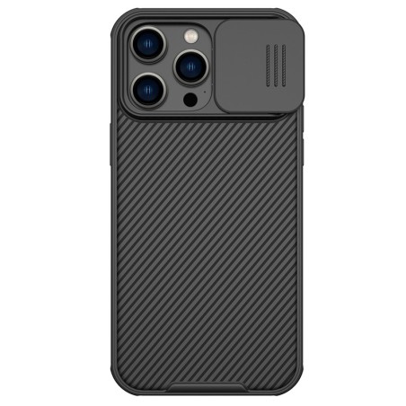 Dėklas Nillkin CamShield Pro Apple iPhone 15 Plus juodas