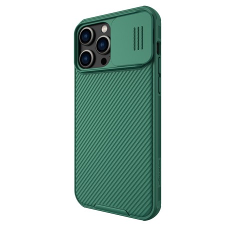 Dėklas Nillkin CamShield Pro Samsung S711 S23 FE žalias