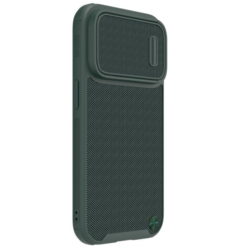 Dėklas Nillkin Textured Case S Apple iPhone 14 Pro Max žalias
