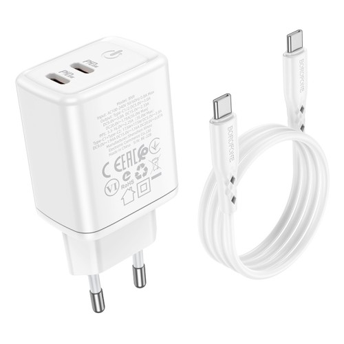 Įkroviklis Borofone BN9 35W 2xUSB-C + USB-C to USB-C cable 1.0m baltas