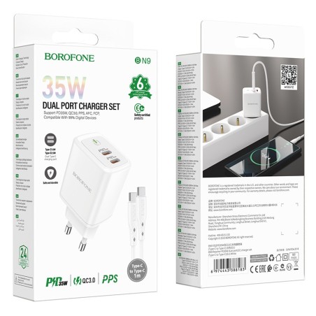 Įkroviklis Borofone BN9 35W 2xUSB-C + USB-C to USB-C cable 1.0m baltas