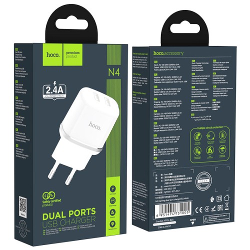 Įkroviklis Hoco N4 12W 2xUSB-A baltas