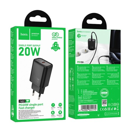 Įkroviklis Hoco N60 20W GaN USB-C juodas