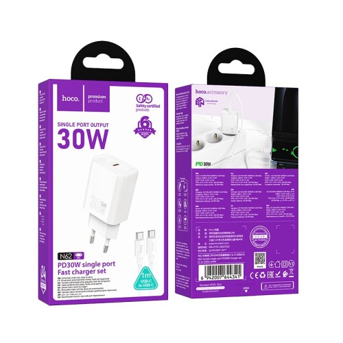 Įkroviklis Hoco N62 30W GaN USB-C + USB-C to USB-C cable 1.0m baltas