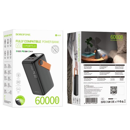 Išorinė baterija Power Bank Borofone BJ66B 22.5W+PD20W 60000mAh juoda