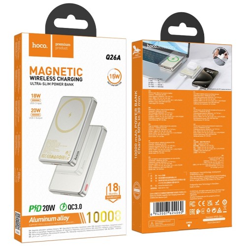 Išorinė baterija Power Bank Hoco Q26A PD20W Magnetic 10000mAh auksinė