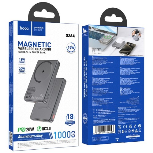 Išorinė baterija Power Bank Hoco Q26A PD20W Magnetic 10000mAh juoda