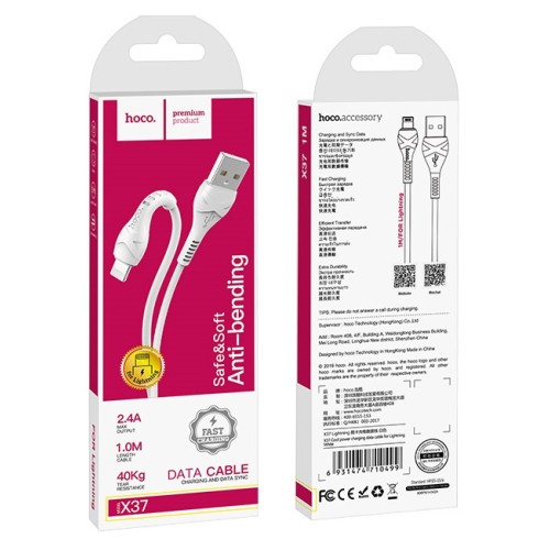USB kabelis Hoco X37 Cool...