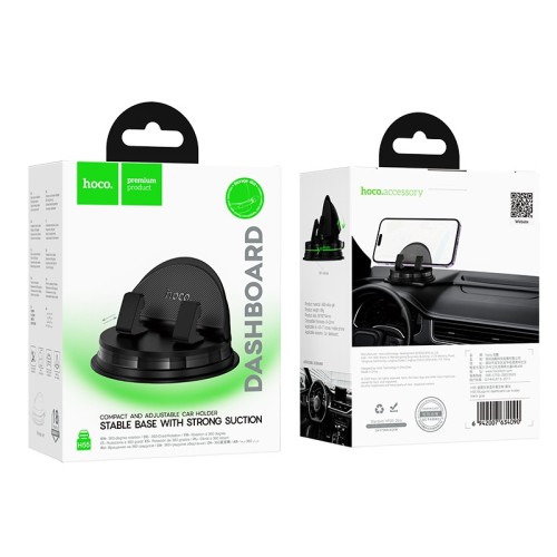 Automobilinis telefono laikiklis Hoco H55 (dashboard) juodas