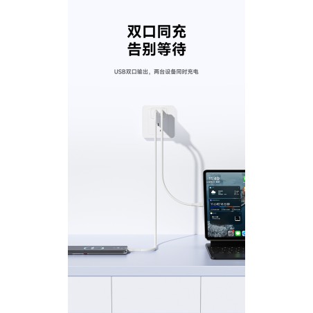 Įkroviklis Awei C15T-EU 10W 2xUSB-A + USB-A to USB-C cable 1.0m baltas
