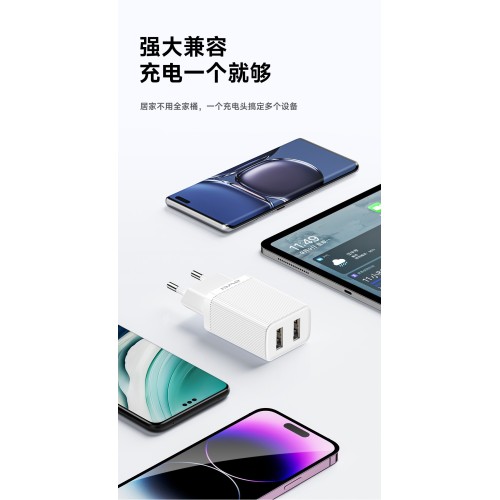 Įkroviklis Awei C15T-EU 10W 2xUSB-A + USB-A to USB-C cable 1.0m baltas