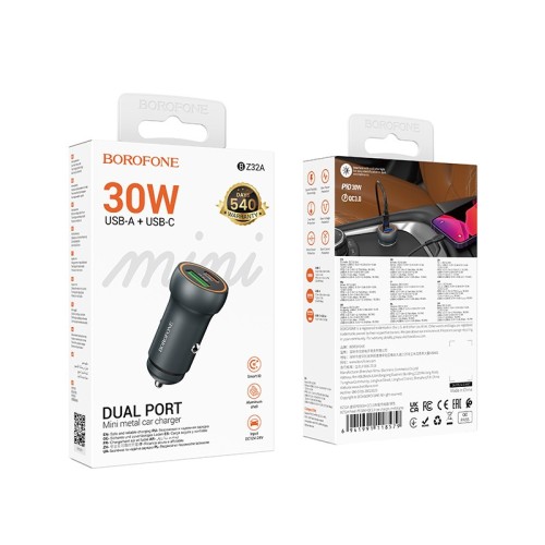 Automobilinis įkroviklis Borofone BZ32A USB-C/USB-A 30W pilkas