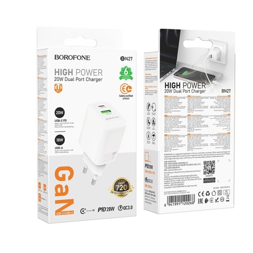 Įkroviklis Borofone BN27 20W USB-C/USB-A baltas