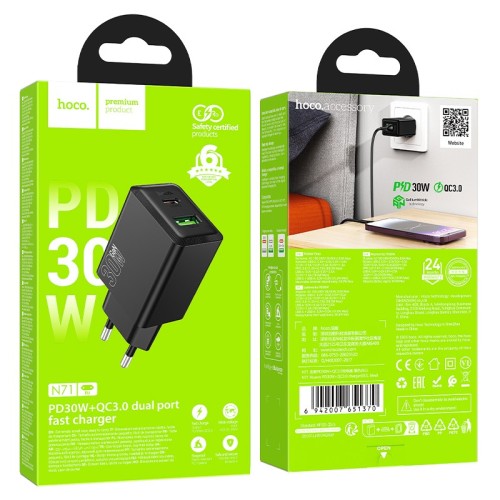 Įkroviklis Hoco N71 30W GaN USB-C/USB-A juodas