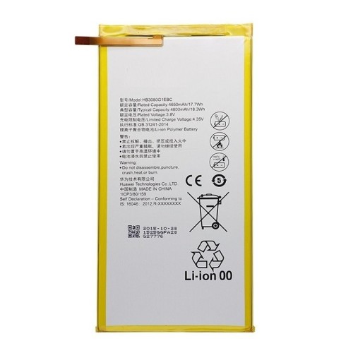 Akumuliatorius Huawei MediaPad T3 8.0/T3 10/T1 8.0/T1 10/M1 8.0/M2 8.0 4800mAh HB3080G1EBW (HB3080G1EBC) OEM