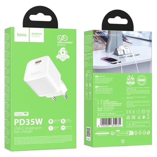 Įkroviklis Hoco N66 35W GaN USB-C baltas