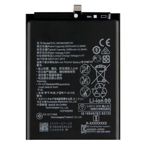 Akumuliatorius Huawei P...