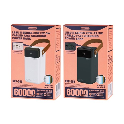 Išorinė baterija Power Bank Remax RPP-565 22.5W 60000mAh pilka
