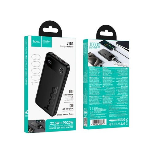 Išorinė baterija Power Bank Hoco J154 22.5W 10000mAh juoda