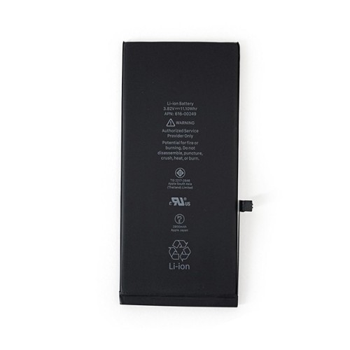 Akumuliatorius iPhone XR...