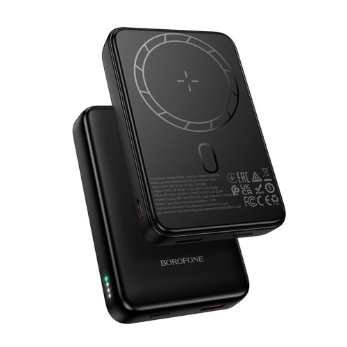 Išorinė baterija Power Bank...