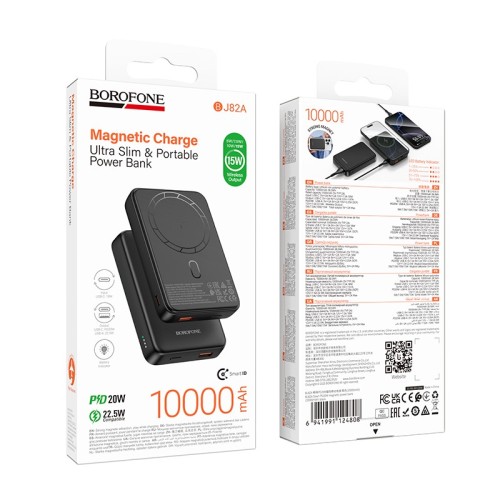 Išorinė baterija Power Bank Borofone BJ82A PD20W 10000mAh juoda