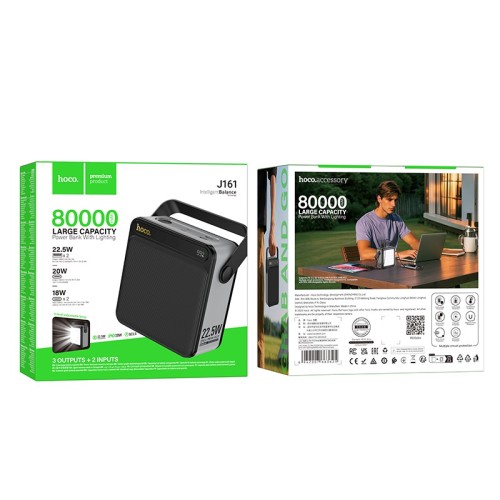 Išorinė baterija Power Bank Hoco J161 22.5W+PD20W 80000mAh juoda