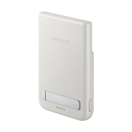 Išorinė baterija Power Bank Samsung EB-U2500XJEGWW 25W Qi2 5000mAh rusva
