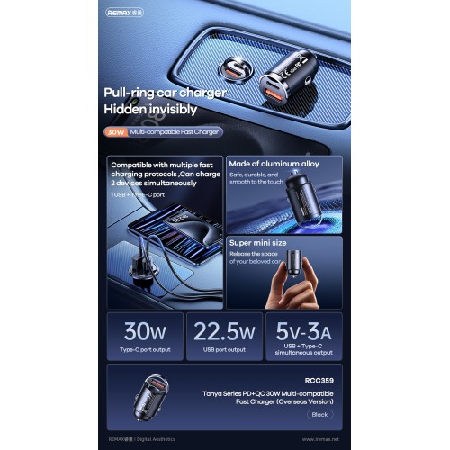 Automobilinis įkroviklis Remax RCC359 30W USB-C/USB-A juodas