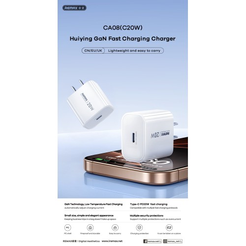 Įkroviklis Remax CA08 20W USB-C baltas