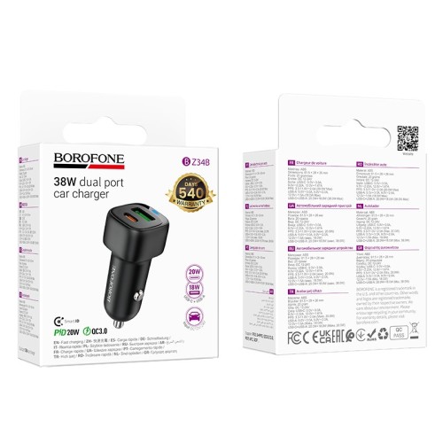 Automobilinis įkroviklis Borofone BZ34B 38W USB-C/USB-A juodas