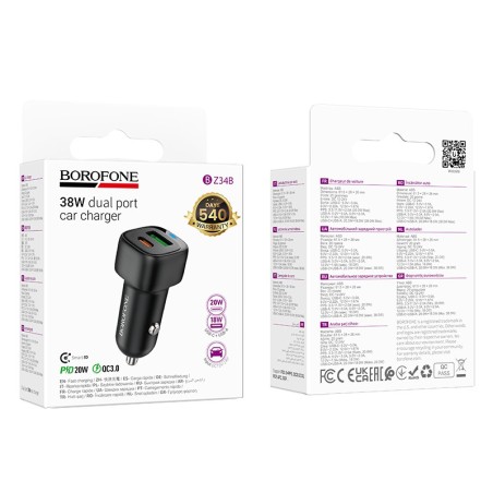 Automobilinis įkroviklis Borofone BZ34B 38W USB-C/USB-A juodas